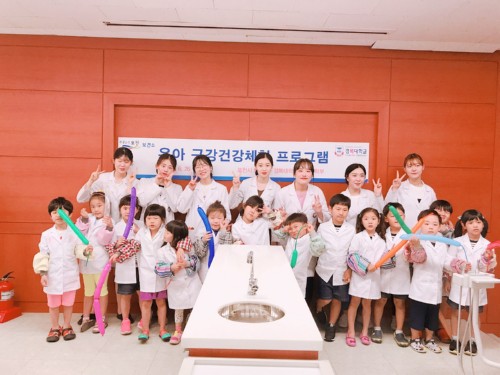 �溹���б� ġ�����к� �� ��õ ������ȸ ���� �����ǰ� ü�� ���ǡ��