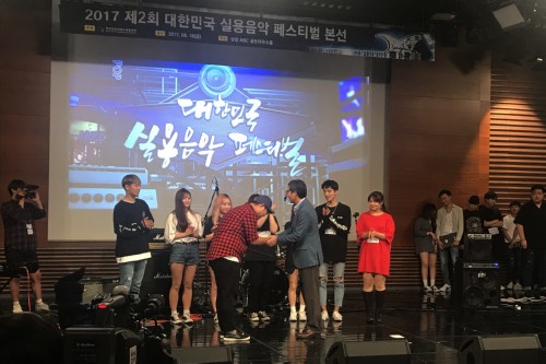 �溹���б� �ǿ����ǰ� ��������Ǫ���� ���ѹα� �ǿ������佺Ƽ�� �ἱ