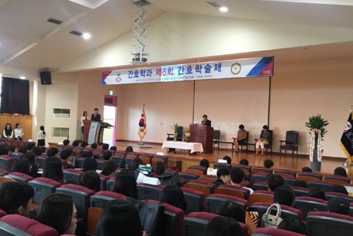 �溹�� ��ȣ�а� ����6ȸ ��ȣ�м����� ����