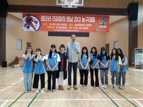 �溹���б� �Ƿẹ����, (��)�ѱ�������� ��û�ҳ� �ǰ����� ���� 3X3 �󱸴�ȸ�� �ڿ�����