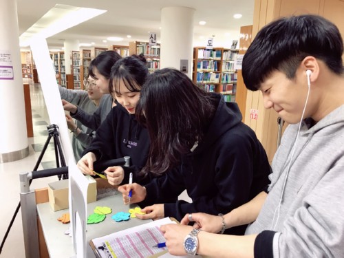 경복대학교 중앙도서관, 재학생과 함께하는 세계 책의 날 행사 운영