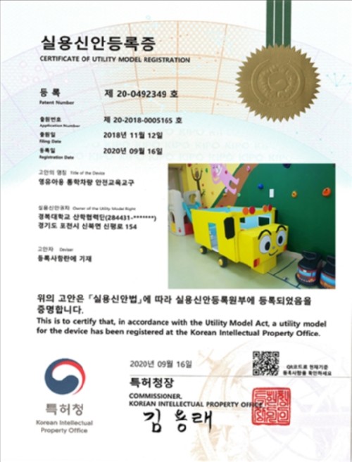 �溹�� �Ƶ���㺸���� , 4�� �������� 3D�������� �̿��� �������ƿ� �������� ���������� �ǿ�ž� ���