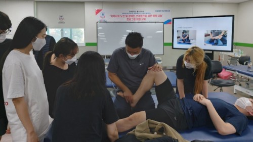 �溹���б� ����ġ���, ��ȰƮ���̳� �ڰ� ������ ���� �հ�... ��������ȸ ���� �� ����� �ǰ������� ���� �ູ�������� Ȱ��