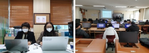 �л���㼾��, 2020�г⵵ �������� ����������� �����ΰ���ɷ���� ���α׷��� ��ũ�� ����. ZOOM Ȱ�� ���� ���� ���� ����