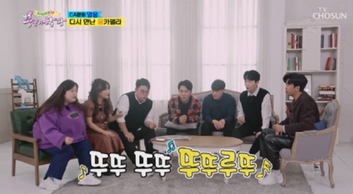 Ʈ�Կ��� �ӿ����� �溹�� �ǿ����ǰ� �����, �ͼ����д� ��ģ �⿬