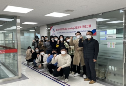 �溹���б� �ӻ󺴸��а�, ������ٿ��˻� scoring ���ʱ��� ���α׷��� � 