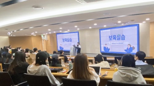 �溹�� ���Ʊ����а�, ���谡 ����ִ� ��� ���л� Ư��... �������ǽ�, ���� NO! NO!�� ������ ��ǥ