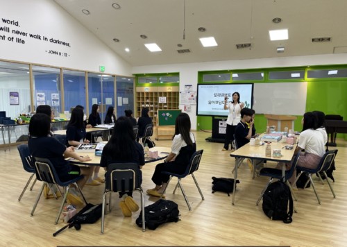 �溹�� ���Ʊ����а�, ������ ���Ʊ������Ƹ� ����ü�� ���α׷� �ǽ�