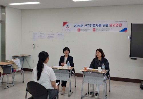  �溹���б� ��ȣ�а�, ��� �Ƿ��� ����� ���� ���� ���Ǹ��� Ŭ���� 