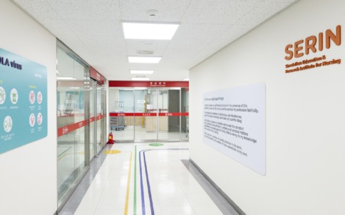 °æº¹´ëÇб³ °£È£´ëÇÐ °£È£±³À°¼¾ÅÍ ¡®°£È£»ç º¸¼ö±³À° ½Ç½Ã±â°ü ¼±Á¤¡¯