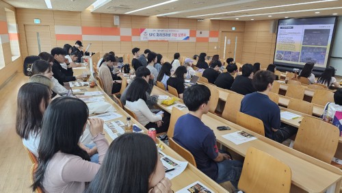 °æº¹´ë È£ÅÚ°ü±¤°ú, SPC ÆÄ¸®Å©¶ó»ó ä¿ë¼³¸íȸ °³ÃÖ... ÀçÇлý ¼ö¿äÁ¶»ç¸¦ ¹ÙÅÁÀ¸·Î ÁøÇà