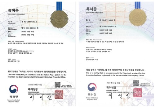 °æº¹´ëÇб³ ÀÛ¾÷Ä¡·áÇаú, ĸ½ºÅæµðÀÚÀÎ ÅëÇØ âÀÇÀûÀ̰í Çõ½ÅÀûÀÎ ¿¬±¸¼º°ú ¿¬ÀÌÀº ƯÇã µî·Ï