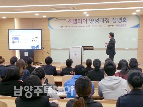 [������������] �溹��, ��Ŀ��ȣ�ڰ� �����ī���� ���� 