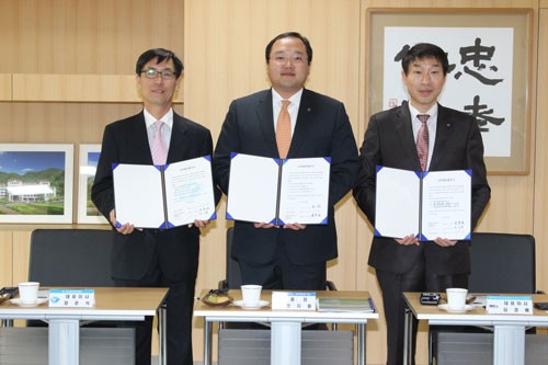 [������������] �溹��-(��)�۷ι����米����ȸ ��� ���������ࣧ ü�� 