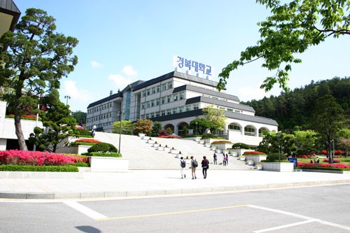 [������������] �溹��, ����������ȭ��� �������п� ���� 