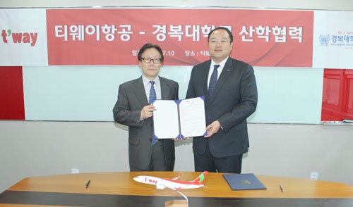 [������������] �溹��-Ƽ�����װ� ���������£� ü�� 