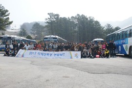 2012�г⵵ �������к� ����M.T 