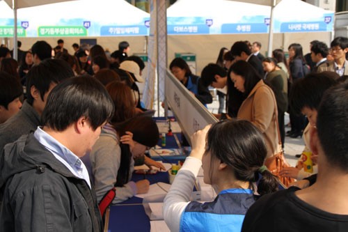 [������������] ������ ���� ���ڸ��� ã�� �̻� ����ڶ�ȸ ���� 