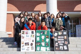 [��ȣ�Ϻ�] �溹�� ���б� �¾� �ݿ� ķ���� ���� 