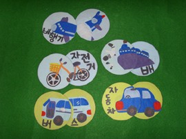 �����ƺ����� ����ü��Ȱ������ ����