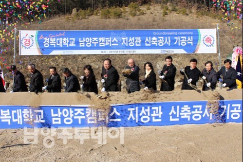 [������������] �溹��, ������ķ�۽� ���������� ����� ���� 