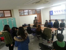 ��ȸ������ 2�� ���Ư��