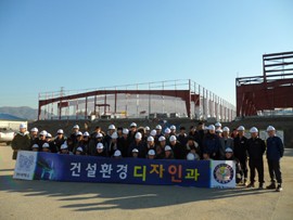 °Ç¼³È¯°æµðÀÚÀΰú °Ç¼³È¯°æ °ø»çÇöÀå °ßÇÐ