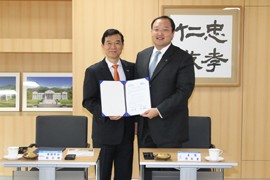 °ü±¤¼ºñ½º ºÐ¾ß Ȱ¼ºÈ¸¦ À§ÇÑ Çù¾à ü°á