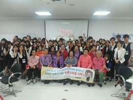 �ؿ��������ΰ� �� ����Ȱ�� �ǽ�