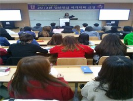 ���������� 2013�� û�������ī���� ����