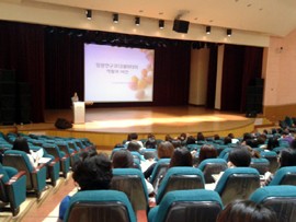 ��ȣ�� ���ӻ����� �ӻ󿬱� �ڵ�����ͣ� ���� Ư��