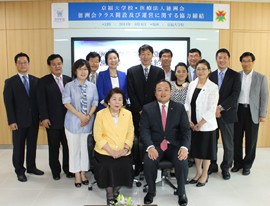 �溹���б�, �Ϻ� ���� ��ȣ�� ����� �����ϴ� ����а� ����