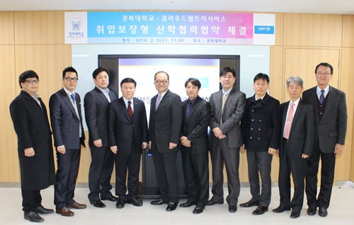 [������������] �溹��, Ŭ������Ʈ������ ���� ȸ���� ���������ࣧ 