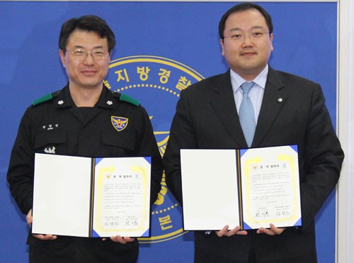 [������������] �溹��-�������û �⵿���� ������������ ü�� 