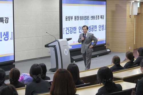 [������������] �溹��, �����Ƿ��� ������ȭ Ư�� ���� 