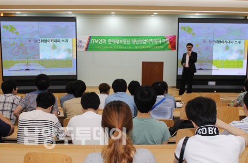 [������������] �溹��, ��û�������ī���̰����� ���� 