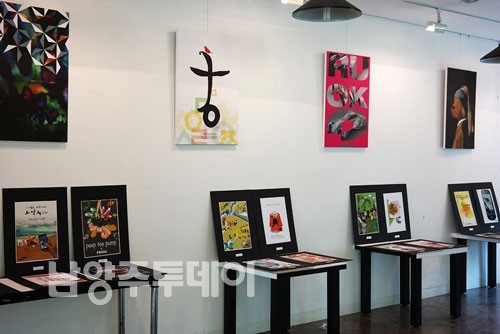 [�����Ϻ�] �溹��, ���غ��� �����Ի� ���丵 ���α׷��� 