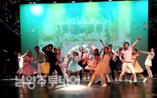 [������������] �溹�� �����ð�, ������ ���� ����(All Shook-up) ���� 