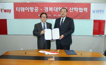 [��������] �溹��, Ƽ�����װ��� �������� ü�� 