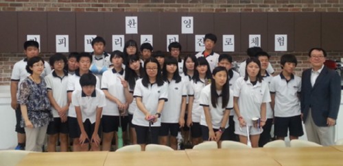 [��������] �溹��, Ŀ�� �ٸ���Ÿ ���� ü�� ��� ���� 