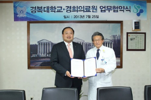 [��������] �溹��, �����Ƿ���� ���� ü�� 