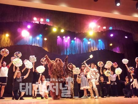 [��������] �溹�� �����ð� ��2013 ����������佺Ƽ���� ���� 