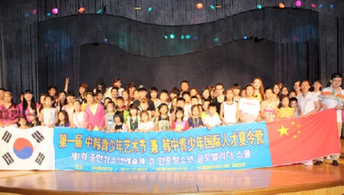 [��������] �溹��, �ѡ��� û�ҳ� ������ �� ���� 