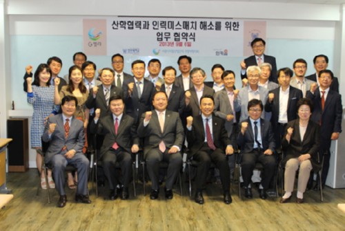 [��������] �溹��, ��������л������ �濵������ȸ�� �������� ü�� 