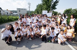 [�����Ϻ�] �ڿ��� �Բ��� 2��3�� ķ�� �������� �Բ��� �� ��ſ���