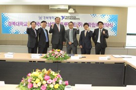 National Instrument��� Labview �о� ���� ��ȭ�ϱ��