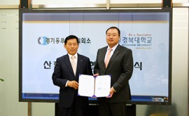 ��⵿�λ��ȸ�Ǽҿ� �������� ����