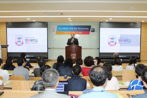 [�����Ź�] ���� 22�� �溹���б�, �� UI ����