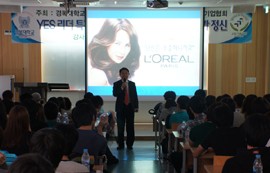 â������������ ���� YES ���� Ư��