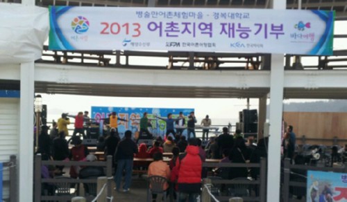 [��������] �溹�� �ǿ����ǰ�, �������� ��ɱ�� �ǽ� 